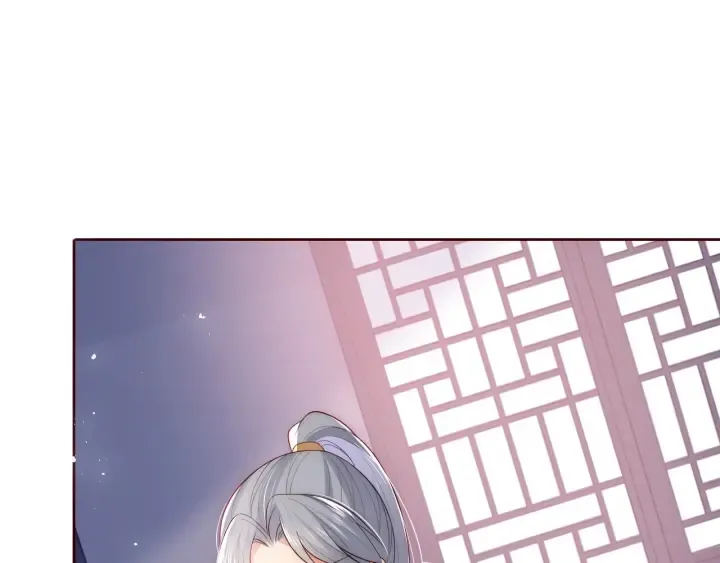 第45话 快点醒过来吧 第88页
