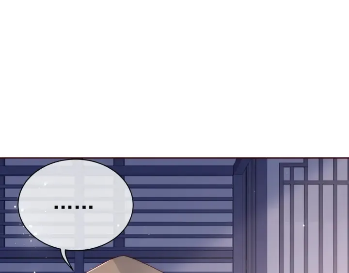第45话 快点醒过来吧 第90页