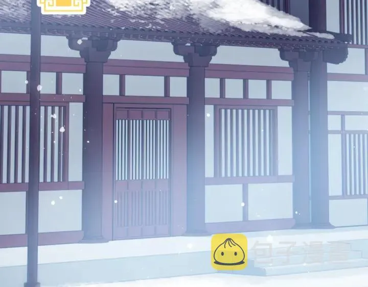 第45话 快点醒过来吧 第109页