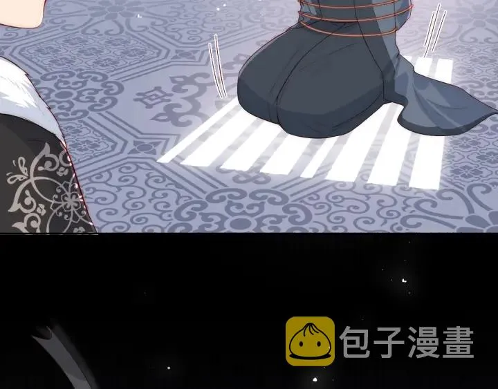 第45话 快点醒过来吧 第119页
