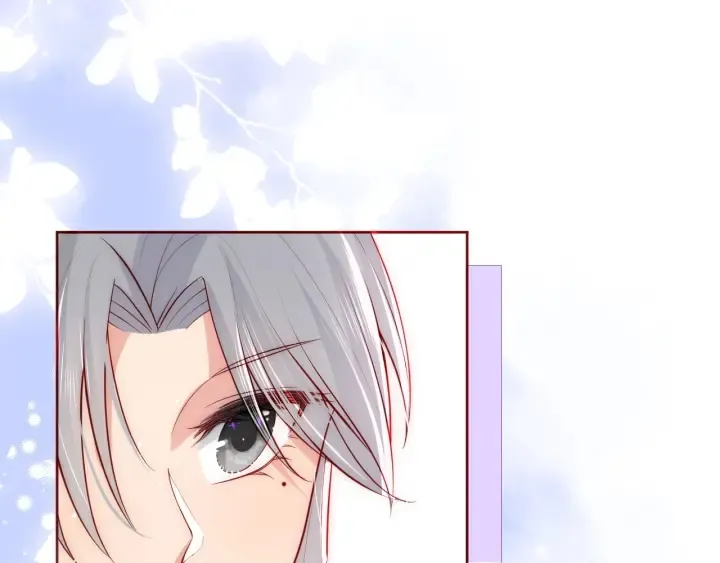 第45话 快点醒过来吧 第126页