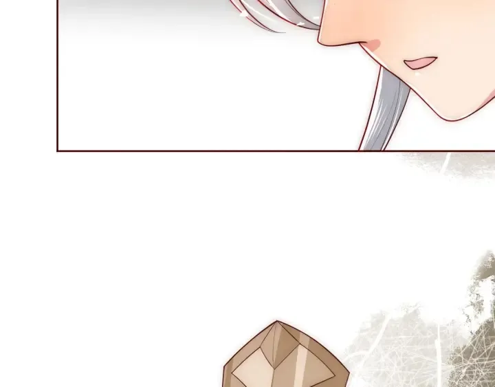 第47话 登帝位 第18页