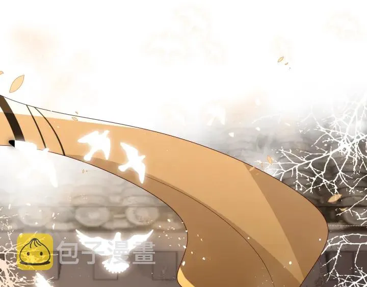 第47话 登帝位 第29页