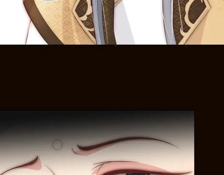 第47话 登帝位 第43页