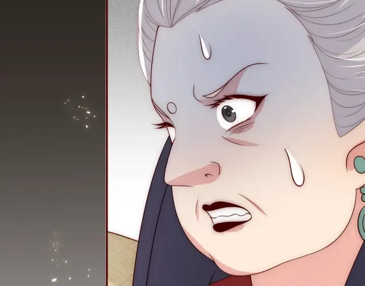 第47话 登帝位 第105页