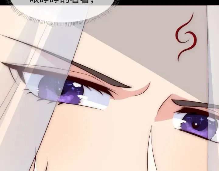 第49话 一定要醒来 第29页