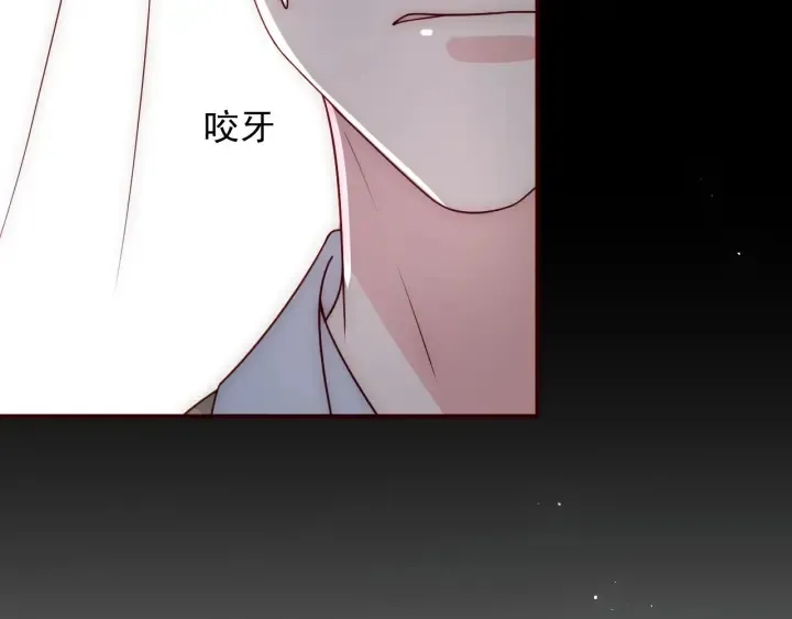 第49话 一定要醒来 第42页