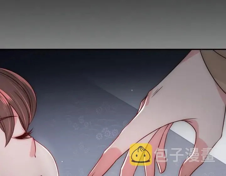 第49话 一定要醒来 第43页