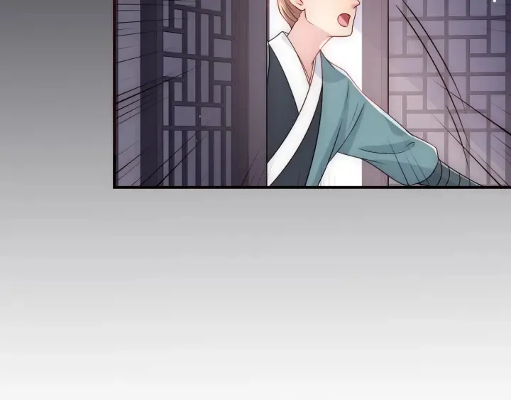 第49话 一定要醒来 第46页