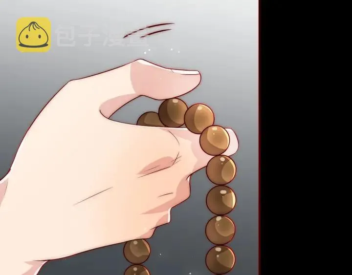 第49话 一定要醒来 第58页
