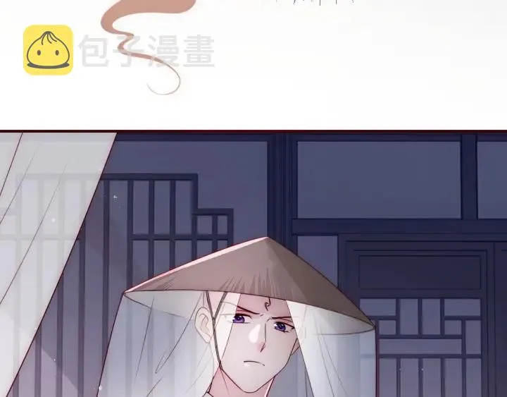 第49话 一定要醒来 第76页