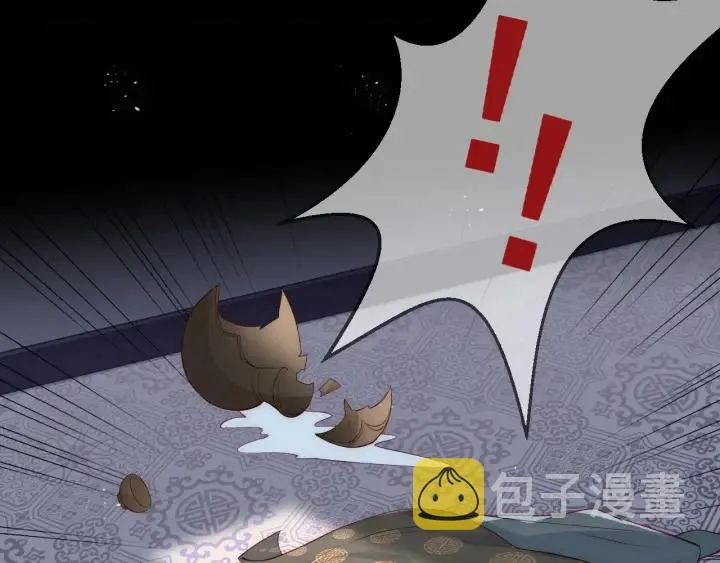 第49话 一定要醒来 第90页