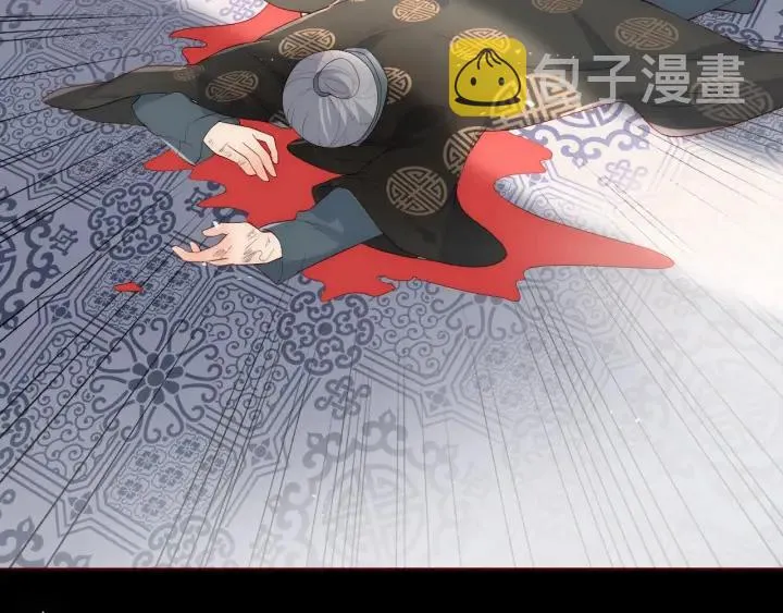 第49话 一定要醒来 第91页
