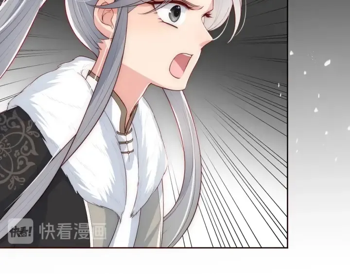 第49话 一定要醒来 第93页