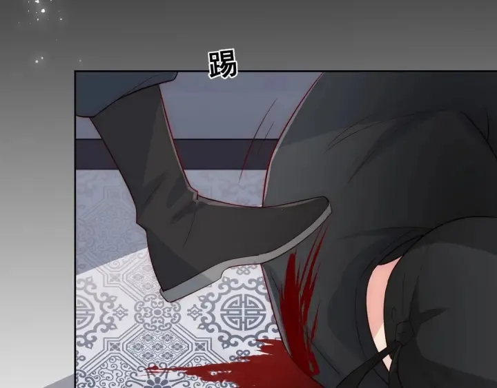 第49话 一定要醒来 第104页
