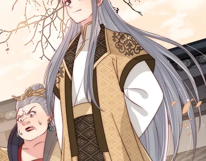 第48话 轻松化解战争？ 第6页