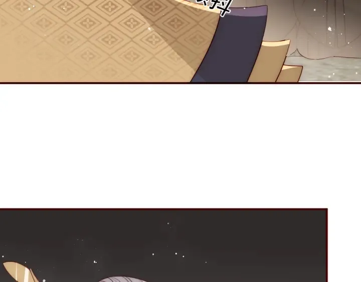 第48话 轻松化解战争？ 第11页