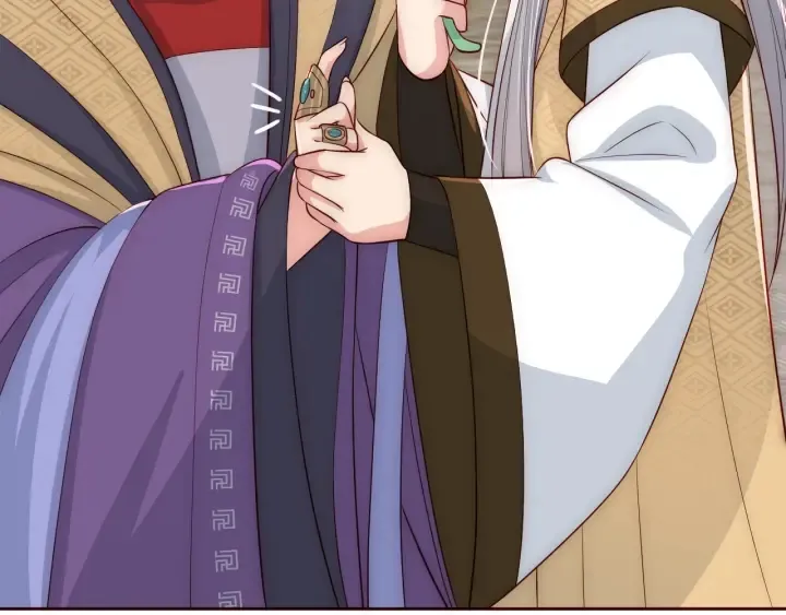 第48话 轻松化解战争？ 第25页