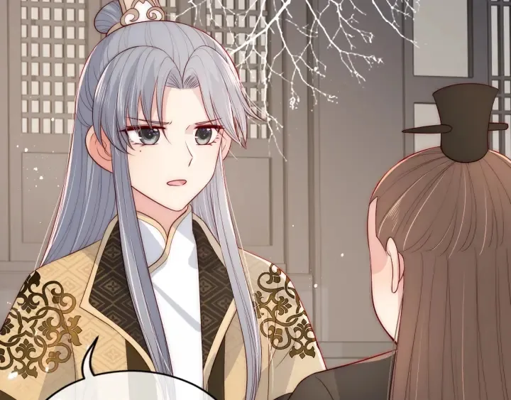 第48话 轻松化解战争？ 第52页