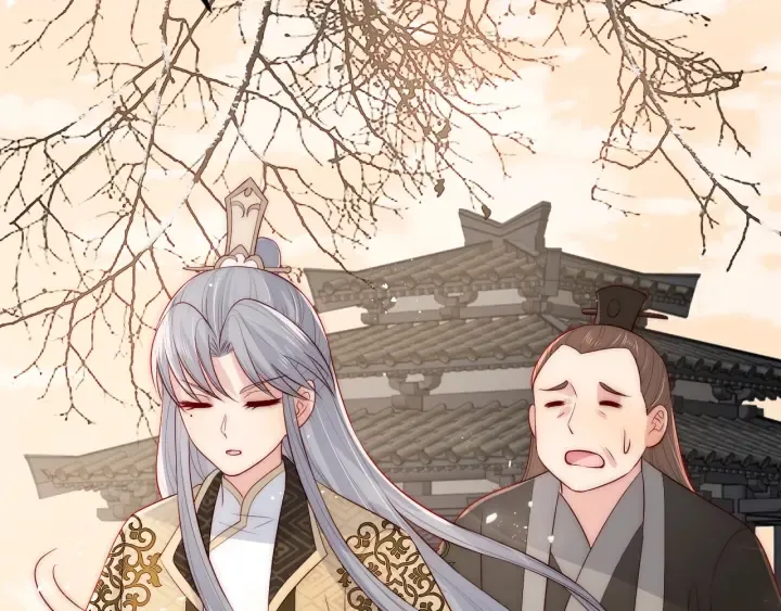 第48话 轻松化解战争？ 第59页