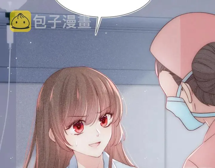 第48话 轻松化解战争？ 第106页