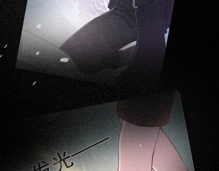 第48话 轻松化解战争？ 第123页