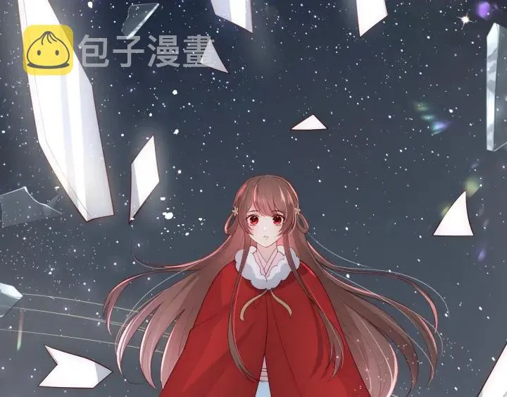 第48话 轻松化解战争？ 第129页