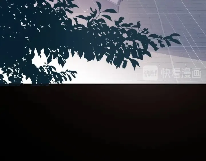第50话 他在等你 第57页