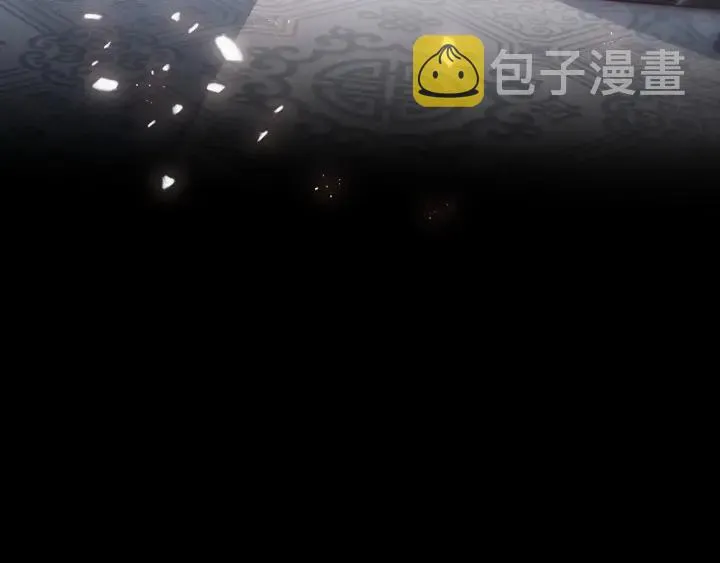 第50话 他在等你 第83页