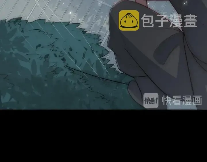 第50话 他在等你 第91页