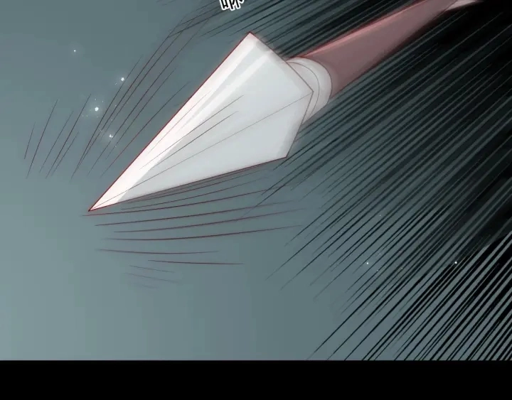 第50话 他在等你 第93页