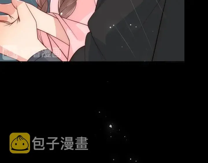 第51话 女鹅黑化了？！ 第14页
