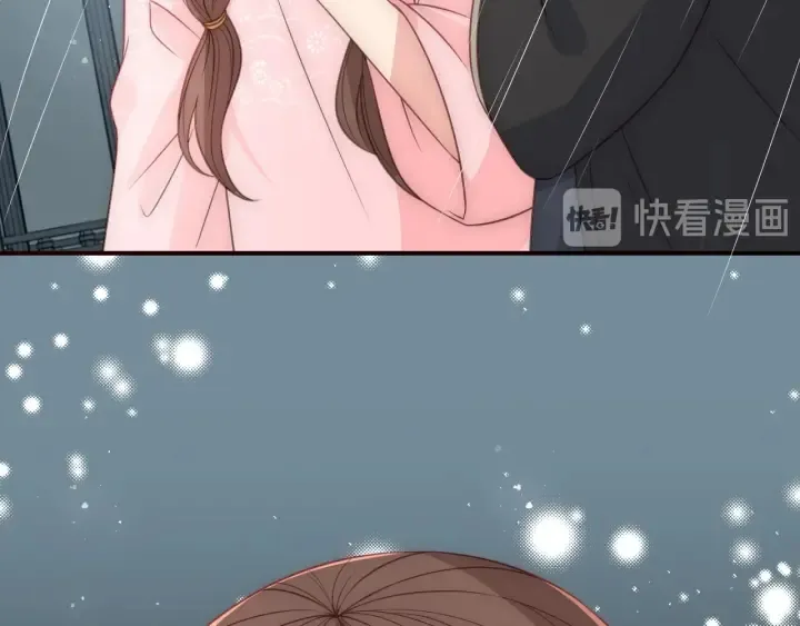 第51话 女鹅黑化了？！ 第26页