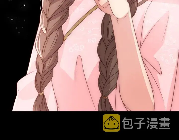 第51话 女鹅黑化了？！ 第28页