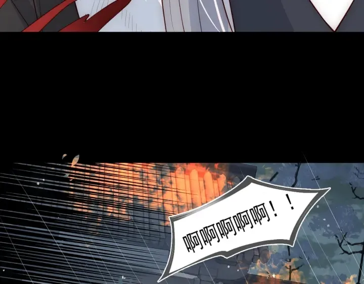 第51话 女鹅黑化了？！ 第47页
