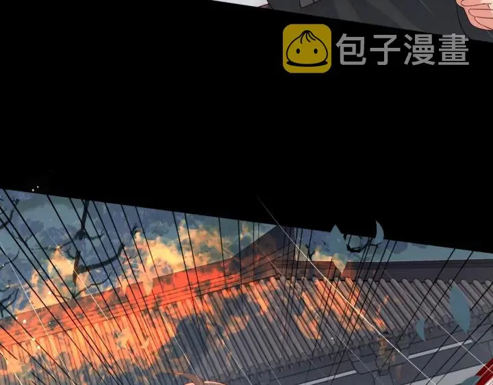 第51话 女鹅黑化了？！ 第49页