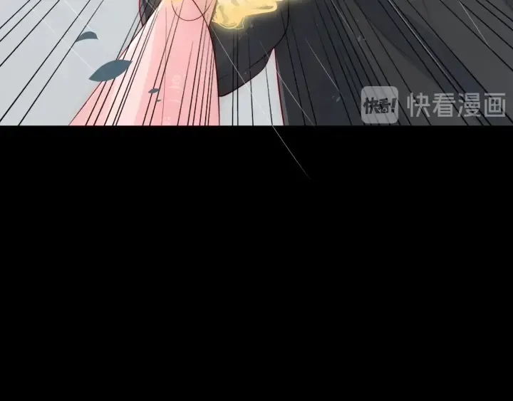 第51话 女鹅黑化了？！ 第53页