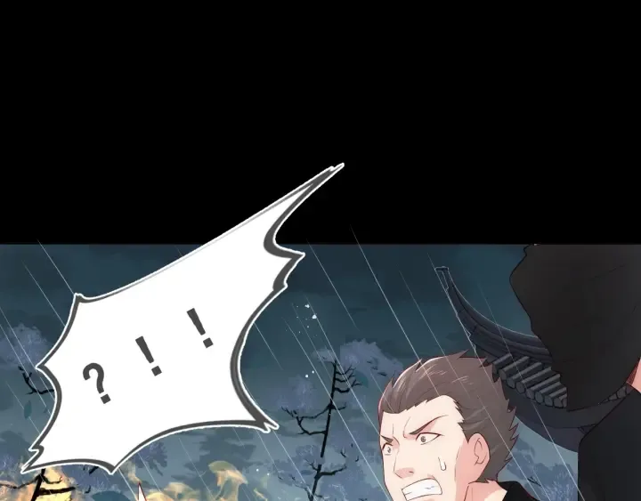 第51话 女鹅黑化了？！ 第58页