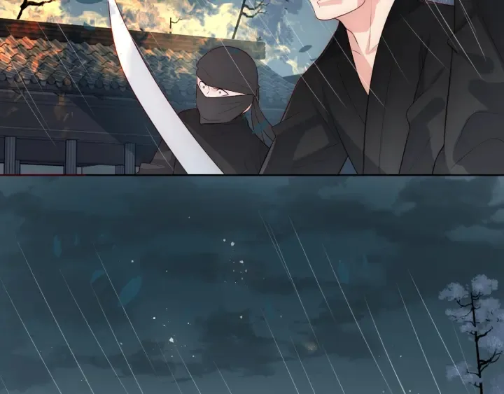 第51话 女鹅黑化了？！ 第59页