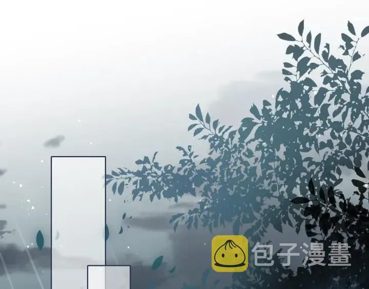 第51话 女鹅黑化了？！ 第72页