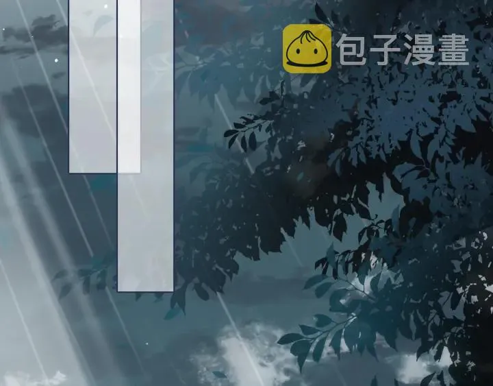 第51话 女鹅黑化了？！ 第73页