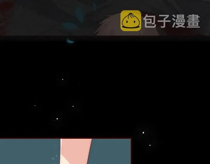 第51话 女鹅黑化了？！ 第77页