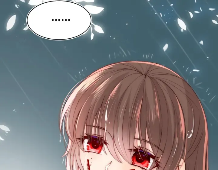 第51话 女鹅黑化了？！ 第82页
