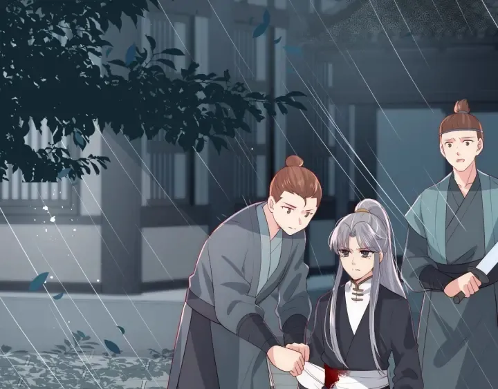 第51话 女鹅黑化了？！ 第87页