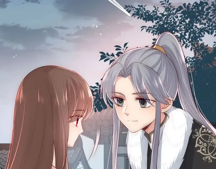 第52话 自断经脉 第25页