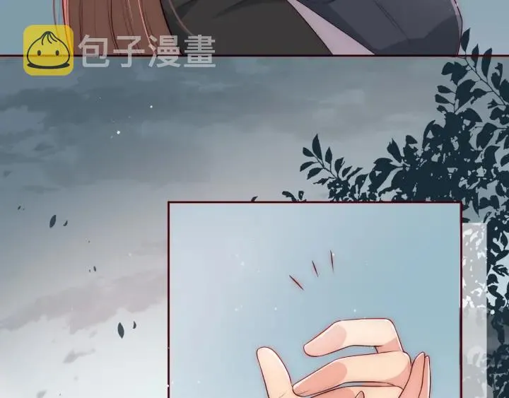 第52话 自断经脉 第35页