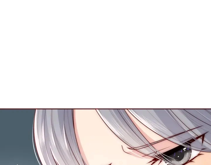 第52话 自断经脉 第41页