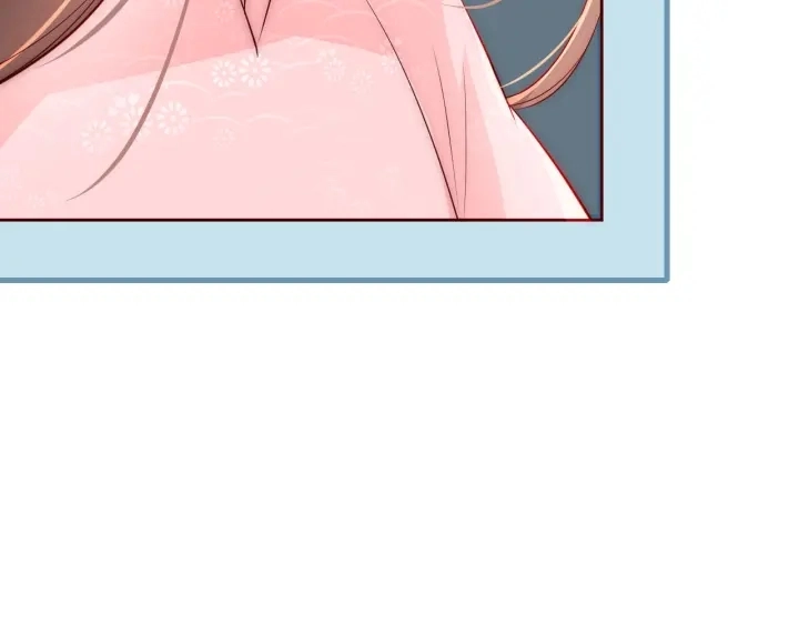 第52话 自断经脉 第47页