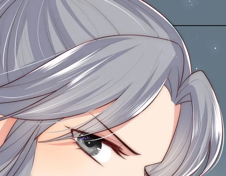 第52话 自断经脉 第57页