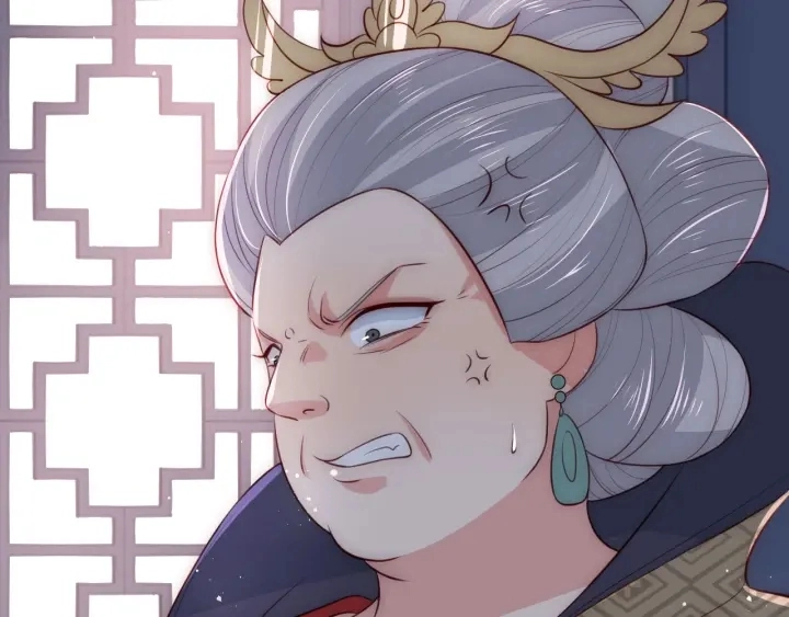 第52话 自断经脉 第70页